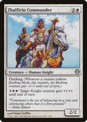 Zhalfirin Commander