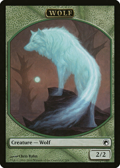 Wolf Card Front