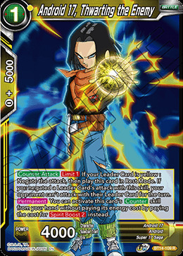 Android 17, Thwarting the Enemy Card Front