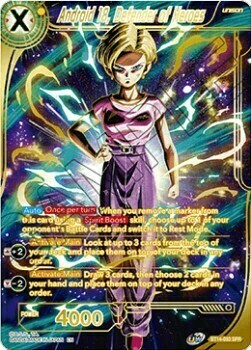 Android 18, Defender of Heroes Card Front