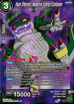 Haze Shenron, Negative Energy Explosion Card Front