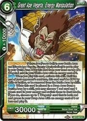 Great Ape Vegeta, Energy Manipulation