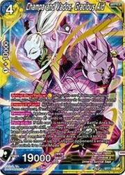 Champa and Vados, Gracious Aid