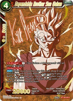 Dependable Brother Son Gohan Card Front