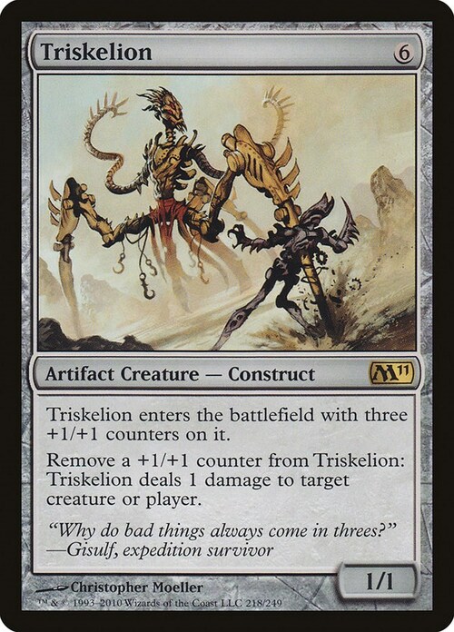 Triskelion Card Front