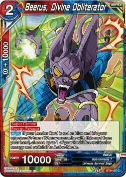 Beerus, Divine Obliterator Card Front