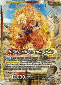 Super Saiyan Son Goku // SSG Son Goku, Surge of Divinity Card Front