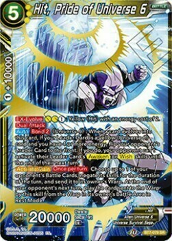 Hit, Pride of Universe 6 Card Front