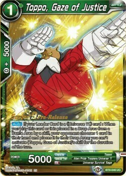 Toppo, Gaze of Justice Card Front