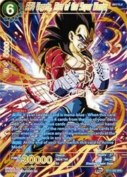 SS4 Vegeta, Rise of the Super Warrior