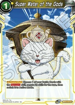 Super Water of the Gods Card Front