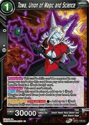 Towa, Union of Magic and Science