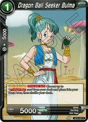 Dragon Ball Seeker Bulma