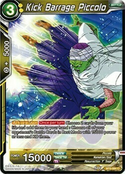 Kick Barrage Piccolo Card Front