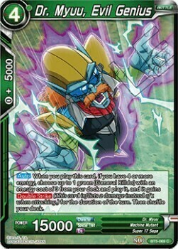 Dr. Myuu, Evil Genius Card Front