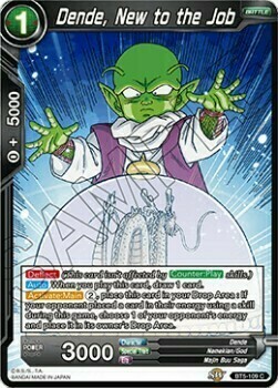 Dende, New to the Job Card Front