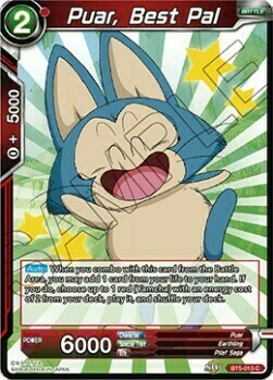 Puar, Best Pal Card Front