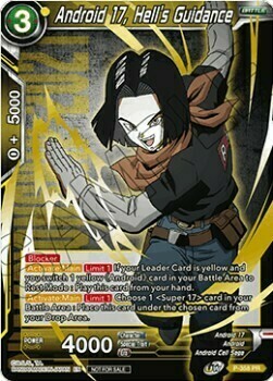 Android 17, Hell's Guidance Card Front