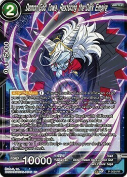 Demon God Towa, Restoring the Dark Empire Card Front