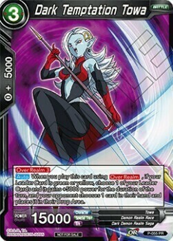 Dark Temptation Towa Card Front