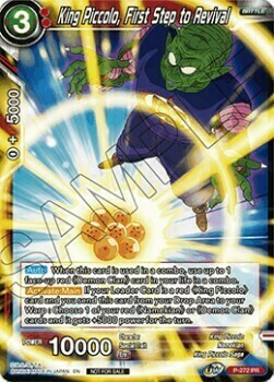 King Piccolo, First Step to Revival Card Front