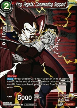 King Vegeta, Commanding Support Card Front