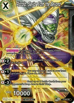 Piccolo, Savior From the Beyond Card Front