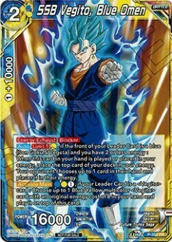 SSB Vegito, Blue Omen Card Front