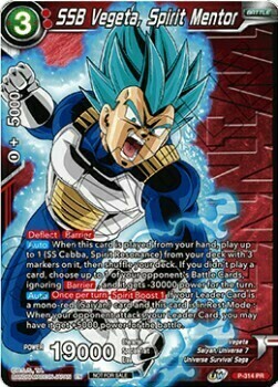 SSB Vegeta, Spirit Mentor Card Front