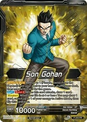 Son Gohan // SS4 Son Gohan, Awakened Ability