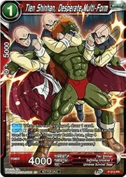 Tien Shinhan, Desperate Multi-Form