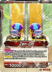 Zen-Oh // Zen-Oh, the All-Powerful