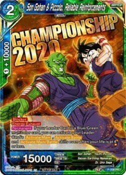 Son Gohan & Piccolo, Reliable Reinforcements Card Front