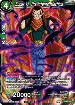 Super 17, the Infernal Machine Card Front