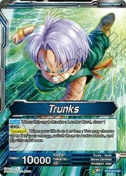 Trunks // Iron Vow Trunks