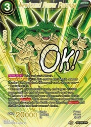 Newfound Power Porunga