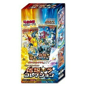 Booster box