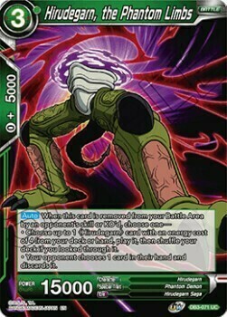 Hirudegarn, the Phantom Limbs Card Front