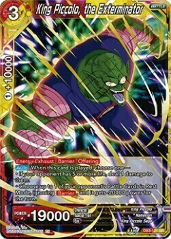 King Piccolo, the Exterminator Card Front