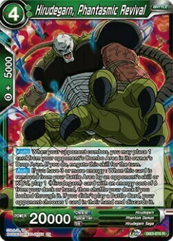 Hirudegarn, Phantasmic Revival Card Front