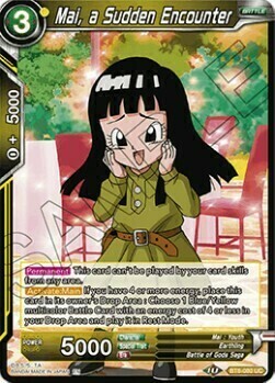 Mai, a Sudden Encounter Card Front