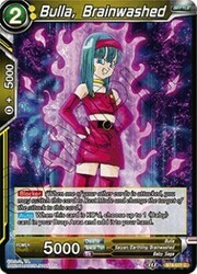 Bulla, Brainwashed