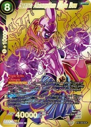 Arcane Absorption Majin Buu