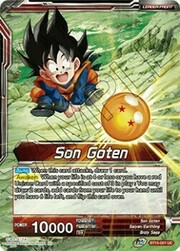 Son Goten // SS Son Goten, Kamehameha Miracle