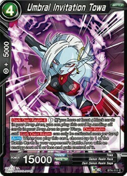 Umbral Invitation Towa Card Front