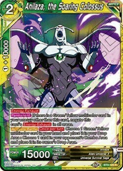 Anilaza, the Soaring Colossus Card Front