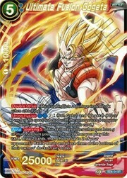 Ultimate Fusion Gogeta