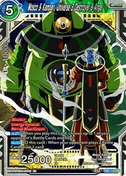 Mosco & Kampari, Universe 3 Destroyer & Angel Card Front