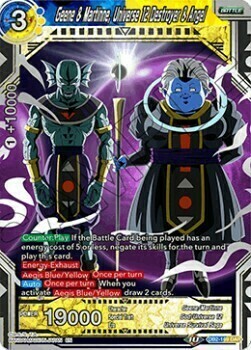 Geene & Martinne, Universe 12 Destroyer & Angel Card Front