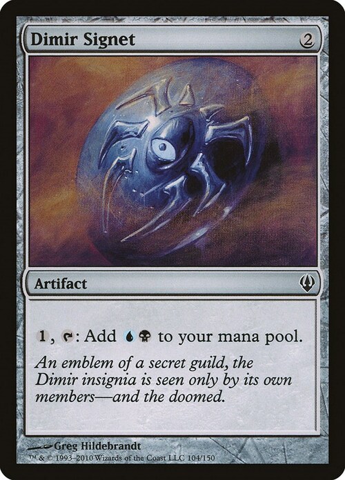 Dimir Signet Card Front